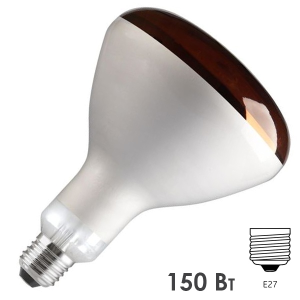 Лампа инфракрасная Tungsram 150W R IR RU E27 235-245V красная