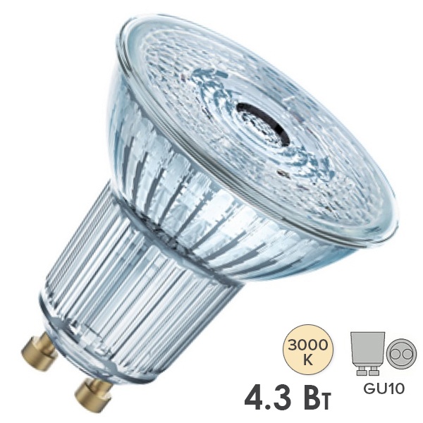 Лампа светодиодная Osram LED PAR16 4,3W/830 (50W) 3000K 230V GU10 120° тепло-белый свет