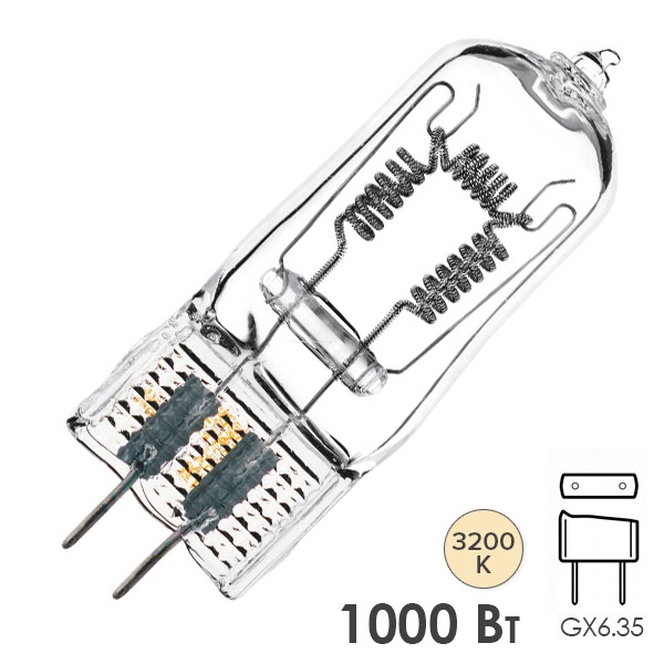 Лампа специальная галогенная Osram 64576 P2/17 1000W 3200K 230V GX6.35 75ч 27500lm d24x67,5mm