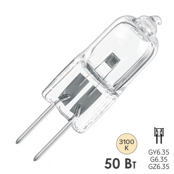 Лампа специальная галогенная Osram 64602 50W 12V G6.35 1000lm 1100ч d11.5x44mm