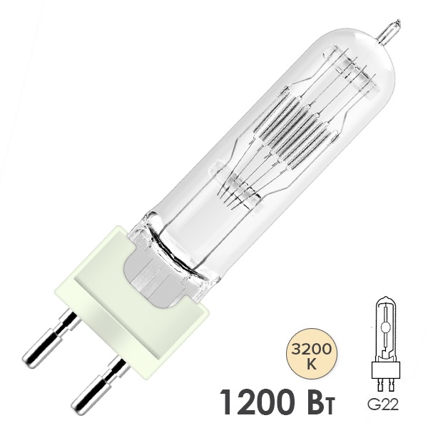 Лампа специальная галогенная Osram 93723 1200W 3200K 80V G22 300h 37500lm d22.2x120.7mm