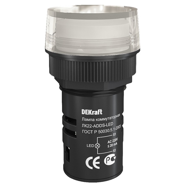Лампа DEKraft ЛK-22 ADDS D22мм LED 220В белая