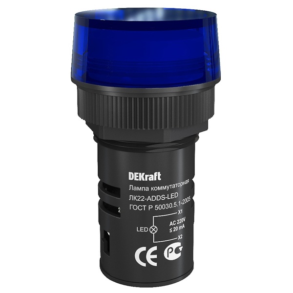 Лампа DEKraft ЛK-22 ADDS D22мм LED 220В синяя