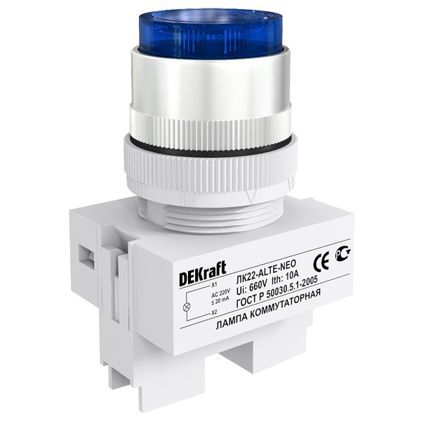 Лампа DEKraft ЛK-22 ALTE D22мм неон 220В синяя
