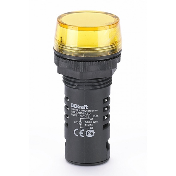 Лампа DEKraft ЛK-22 ADDS D22мм LED 220В AC/DC желтая