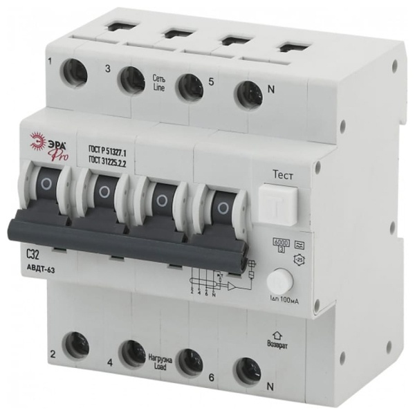 Дифавтомат ЭРА 3П+Н С32А 100мА тип A трехфазный электронный 6кА АВДТ-63 (NO-902-16) (дифференциальный автомат, АВДТ)