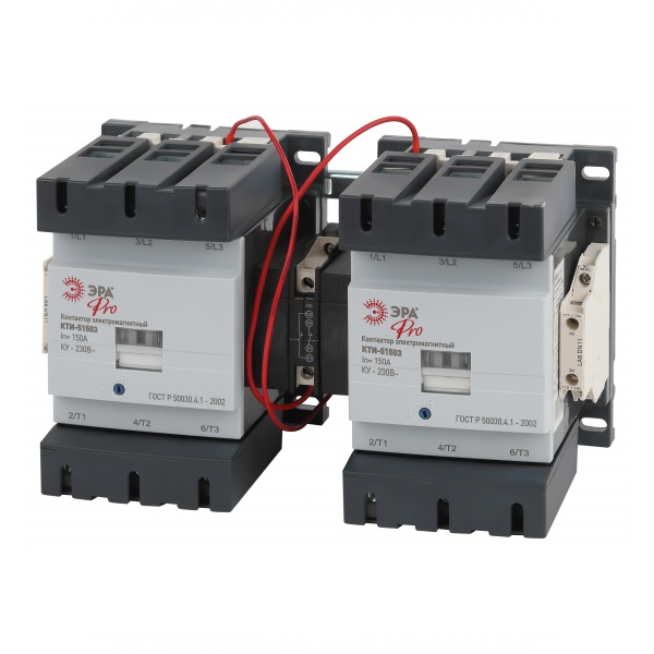 Контактор ЭРА КТИ-51503 реверсивный PRO KKT53-150-230-10-E 150А 230В/АС3