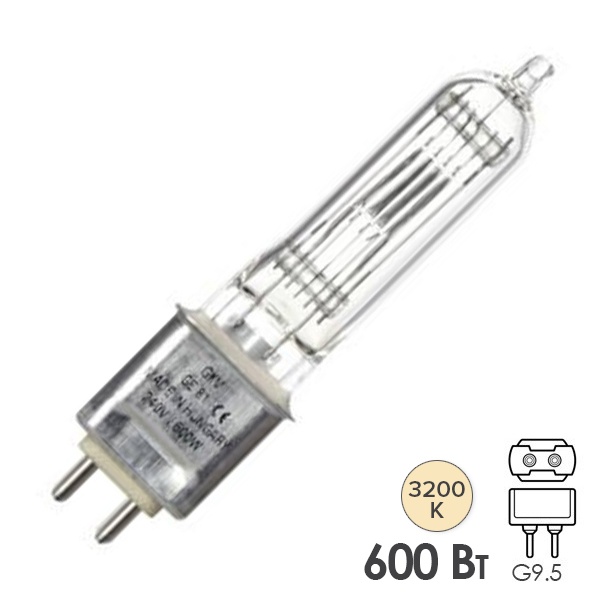 Лампа специальная галогенная Tungsram GKV 600W 240V G9.5 14000lm 250h d18x105 3200K (OSRAM 64716)