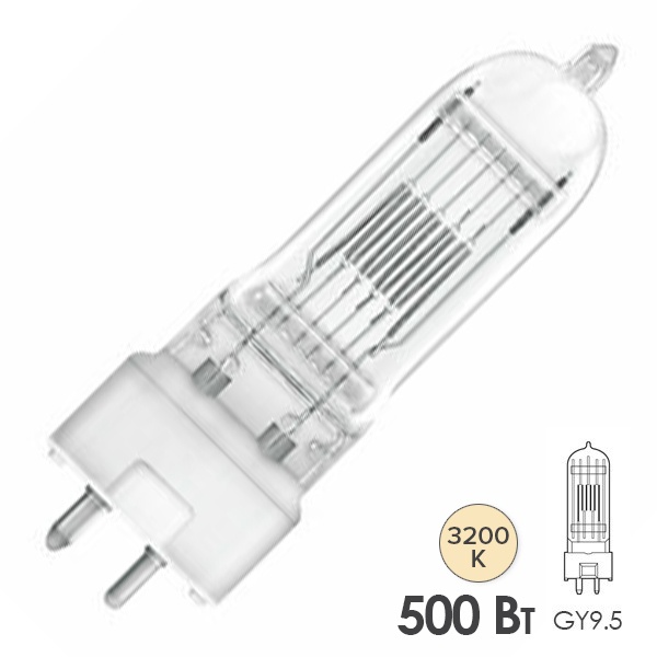 Лампа специальная галогенная Tungsram CP/82 FRJ 500W 240V GY9,5 12500lm 150h 3200K (OSRAM 64674)