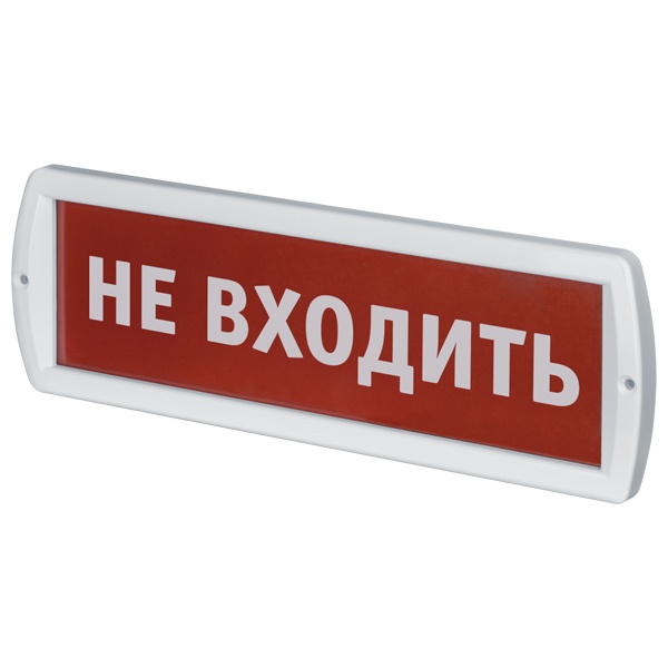 Светильник аварийный Navigator 80 514 NEF-12-Топаз12-Не входить 0,2A 12V DC IP52 300x100x31mm