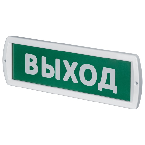 Светильник аварийный Navigator 80 515 NEF-13-Топаз24-Выход 0,2A 24V DC IP52 300x100x31mm