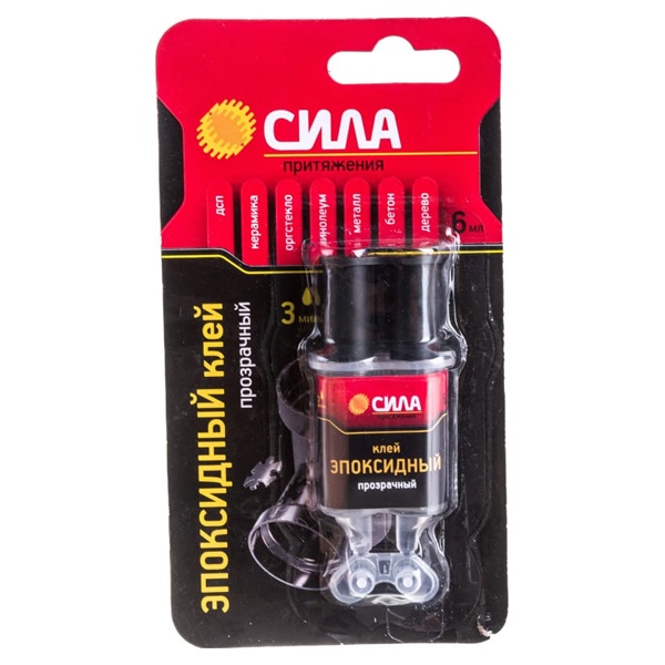 Эпоксидный клей Сила 6 мл в шприце SEBL1-6