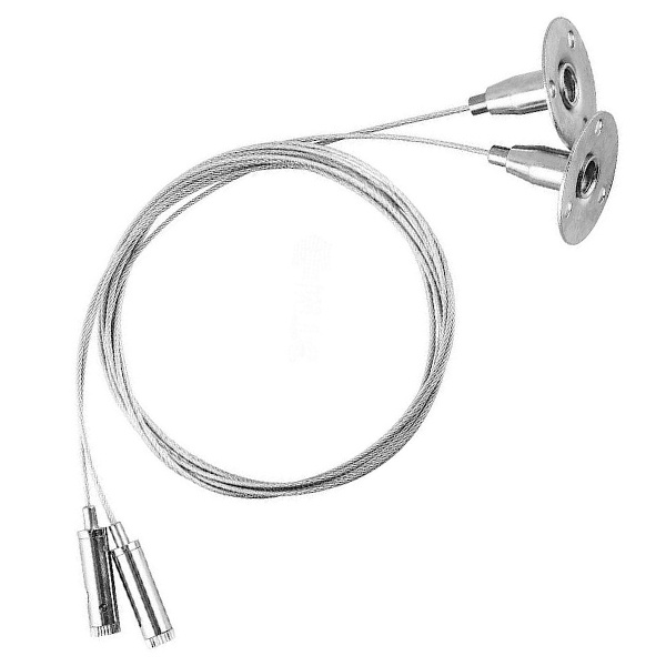 Комплект подвесов для шинопровода Feron (для трековых светильников, 2шт), длина 150см, серебро