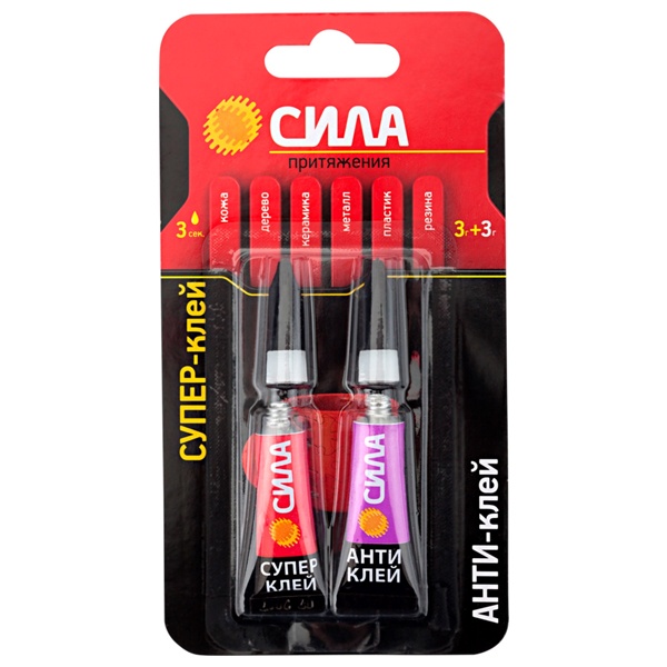 Супер-клей Сила Сверхпрочный 3 гр. + Антиклей 3 гр. BL-1 SABL1-33