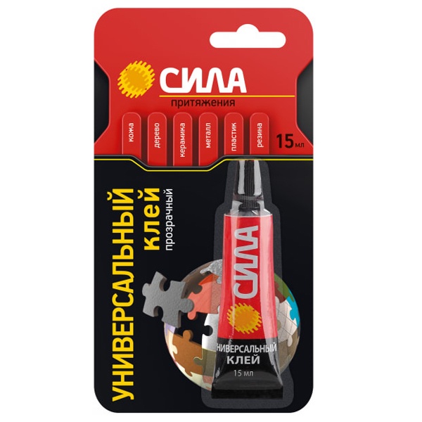 Клей Сила универсальный прозрачный 15 мл на блистере SUBL1-15
