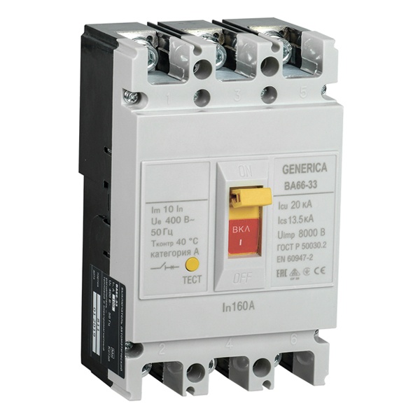 Автоматический выключатель Generica (ИЭК) ВА66-33 3Р 160А 20кА (автомат электрический)