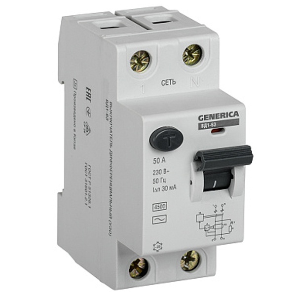 УЗО Generica (ИЭК) ВД1-63 2Р 50А 30мА тип AC (ВДТ)