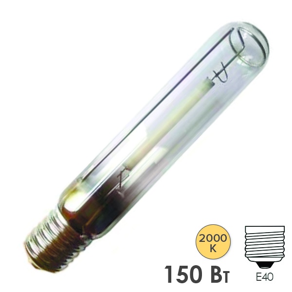 Лампа газоразрядная натриевая Мегаватт ДНаТ 150W E40
