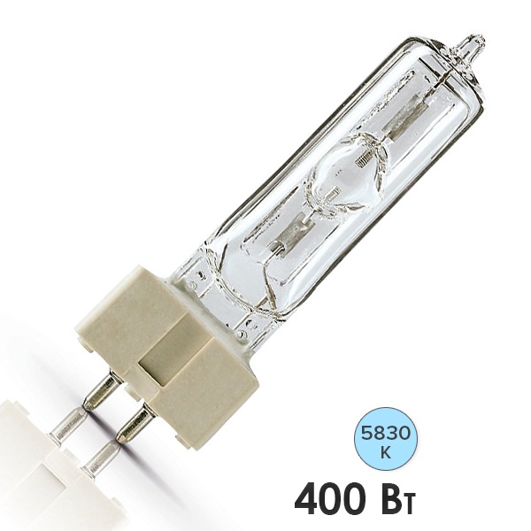 Лампа специальная металлогалогенная Philips MSR 400W 5830K 207V GX9.5 7A 1000h
