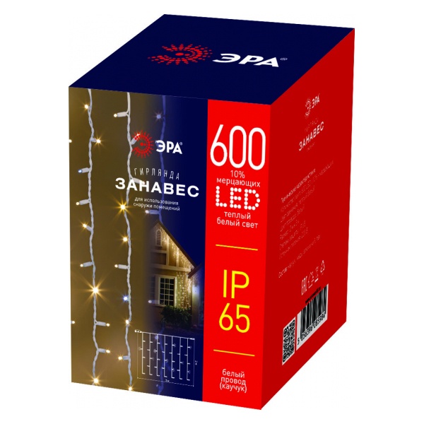 Гирлянда светодиодная занавес ЭРА ERAPS-SK1 2x3m 600LED 220V тёплый белый свет, белый каучук IP65