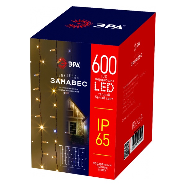Гирлянда светодиодная занавес ЭРА ERAPS-SP1 2x3m 600LED 220V тёплый белый свет, прозрачный ПВХ IP65