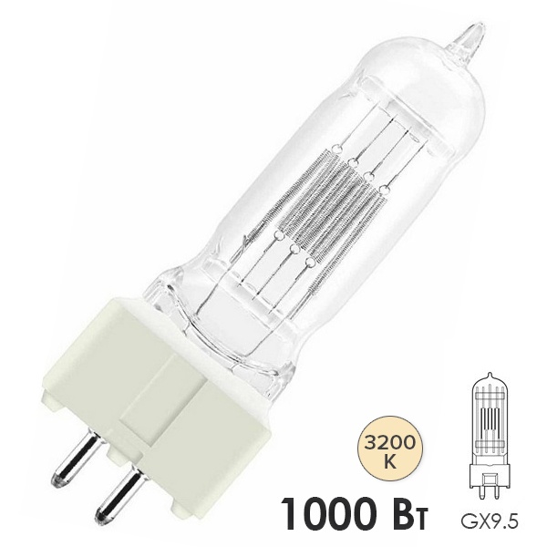 Лампа специальная галогенная Osram 64745 FVA CP/70(24) 1000W 230V GX9.5 200h 3200K