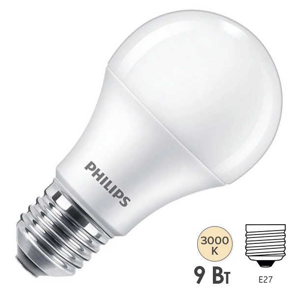 Лампа светодиодная Philips Ess LEDBulb A60 9W (65W) 3000K E27 тепло-белый свет упаковка 3шт.