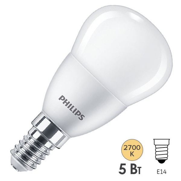 Лампа светодиодная шарик Philips ESS LEDLustre P45 5W/827 2700K E14 FR 470lm теплый свет