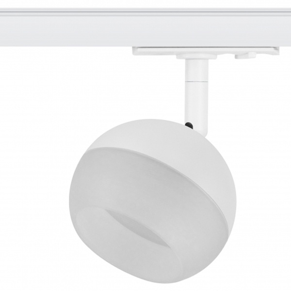 Светильник трековый однофазный ЭРА TR46-GX53 WH под лампу GX53 белый