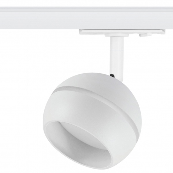 Светильник трековый однофазный ЭРА TR47-GX53 WH под лампу GX53 белый