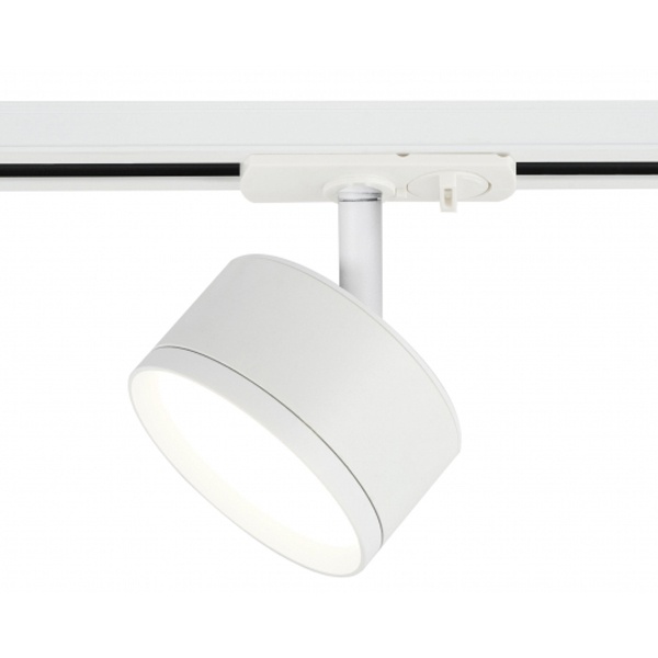 Светильник трековый однофазный ЭРА TR48-GX53 WH под лампу GX53 матовый белый