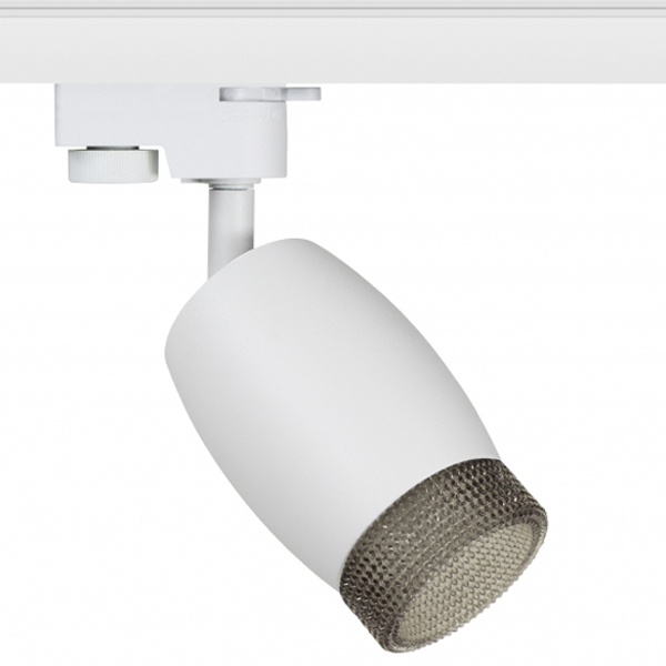 Светильник трековый однофазный ЭРА TR51-GU10 WH под лампу MR16 матовый белый