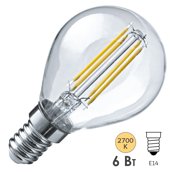 Лампа филаментная светодиодная шарик Navigator 80 528 NLL-F-G45-6-230-2.7K-E14 6W 2700K 220V