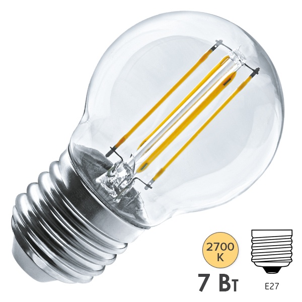 Лампа филаментная светодиодная шарик Navigator 80 530 NLL-F-G45-7-230-2.7K-E27 7W 2700K 220V