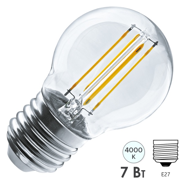 Лампа филаментная светодиодная шарик Navigator 80 531 NLL-F-G45-7-230-4K-E27 7W 4000K 220V