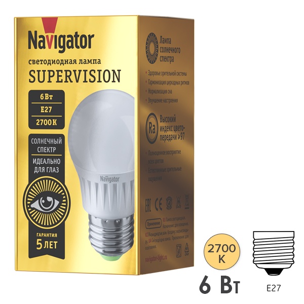 Лампа светодиодная шарик Navigator 80 542 NLL-G45-6-230-2.7K-E27-FR-SV 6W 2700K 220V теплый свет