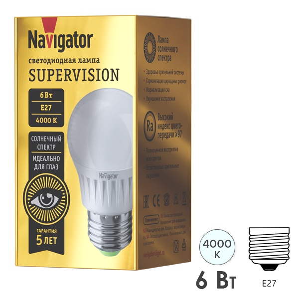Лампа светодиодная шарик Navigator 80 543 NLL-G45-6-230-4K-E27-FR-SV 6W 4000K 220V холодный свет