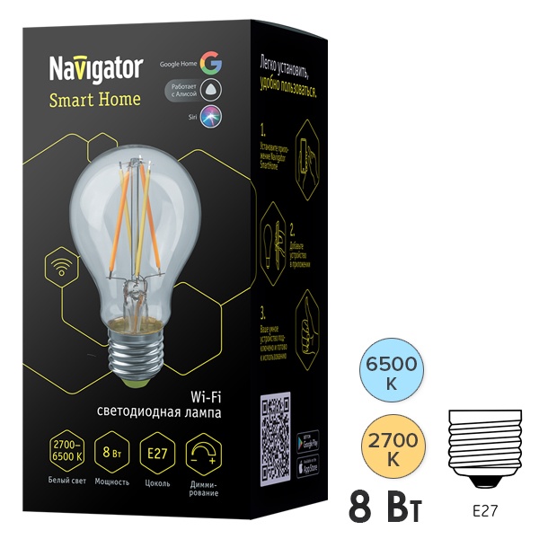Светодиодная лампа Navigator 80 554 NLL-F-A60-8-230-WWW-E27-WIFI 8W 2700-6500K 1050Lm груша