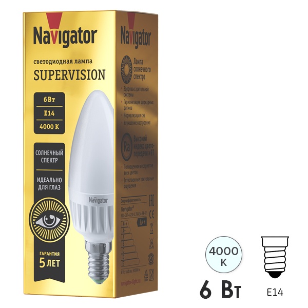 Лампа светодиодная свеча Navigator 80 546 NLL-C37-6-230-4K-E14-FR-SV 6W 4000K 220V холодный свет