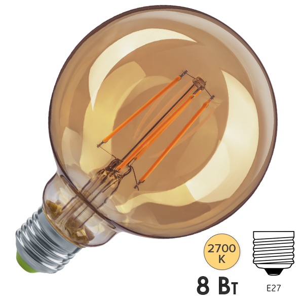 Светодиодная ретро лампа Navigator 80 540 NLL-F-G95-8-230-2.7K-E27-GD 8W 2700K 230V шар