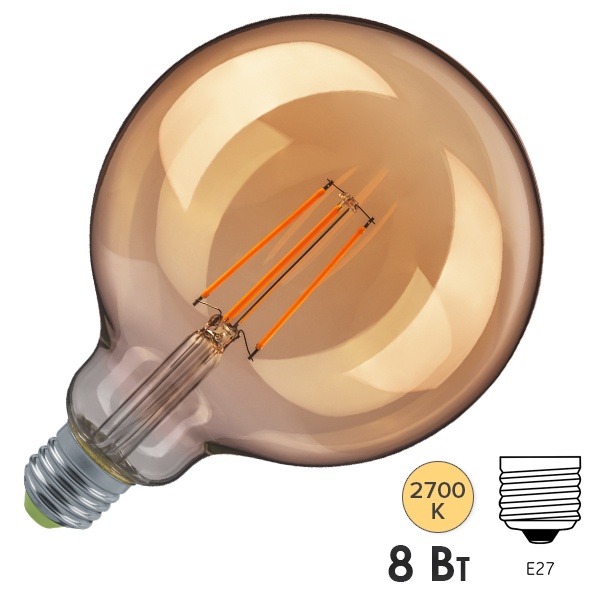 Светодиодная ретро лампа Navigator 80 541 NLL-F-G125-8-230-2.7K-E27-GD 8W 2700K 230V шар