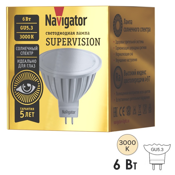 Лампа светодиодная Navigator 80 551 NLL-MR16-6-230-3K-GU5.3-FR-SV 6W 3000K 220V тепло-белый свет