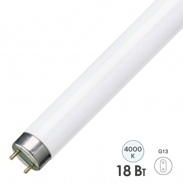 Люминесцентная линейная лампа T8 Osram L 18W/840 4000K LUMILUX RUS G13 590mm СМ (4008321581297)