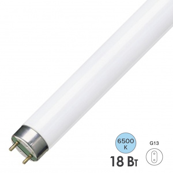 Люминесцентная линейная лампа T8 Osram L 18W/865 6500K LUMILUX RUS G13 590mm СМ