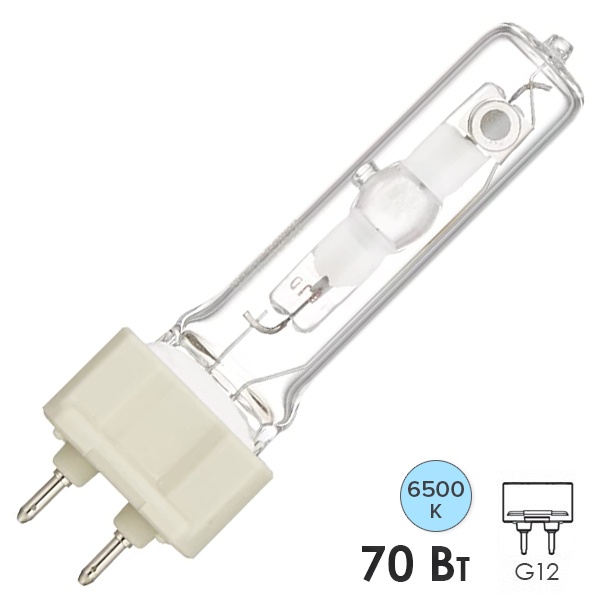 Лампа металлогалогенная Iwasaki MT70/D 70W 6500K G12 T18 (МГЛ)