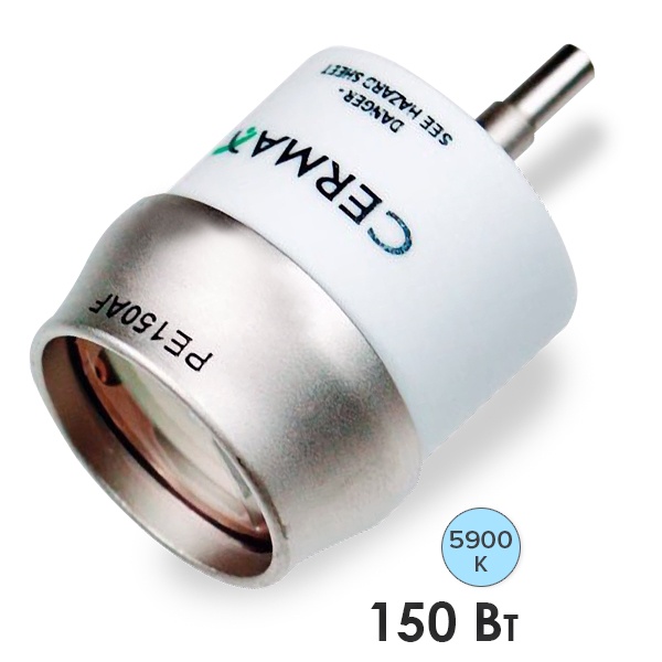Лампа ксеноновая Excelitas CERMAX PE150AF 150W 11.7V 11A 5900K 1000h