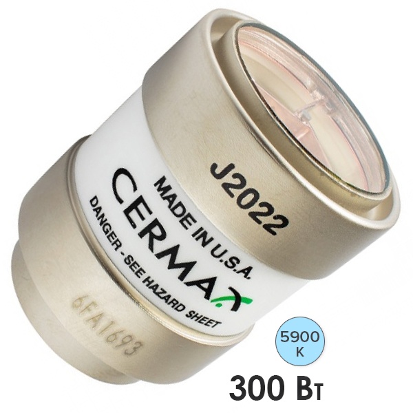 Лампа ксеноновая Excelitas CERMAX J2022 300W 14V 21A 5900K 500h