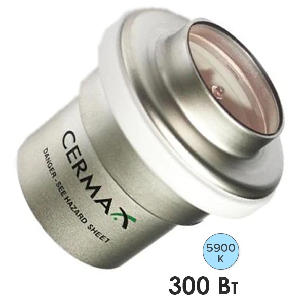 Лампа ксеноновая Excelitas CERMAX ME300BF 300W 14V 21A 5900K 1000h (Y1911)