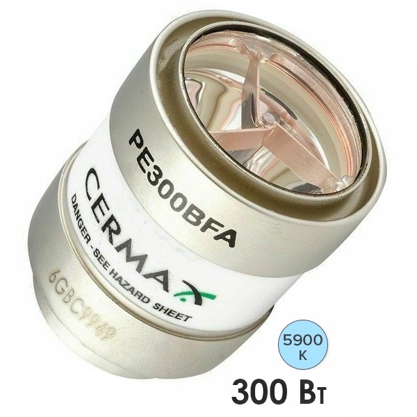Лампа ксеноновая Excelitas CERMAX PE300BFA 300W 14V 21A 5900K 1000h (MD-631, ILX6300, Y1064S)