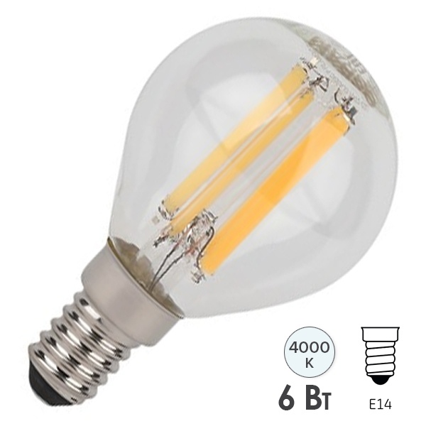 Лампа филаментная светодиодная шарик Osram SCL P75 6W/840 4000K 220V E14 прозрачная